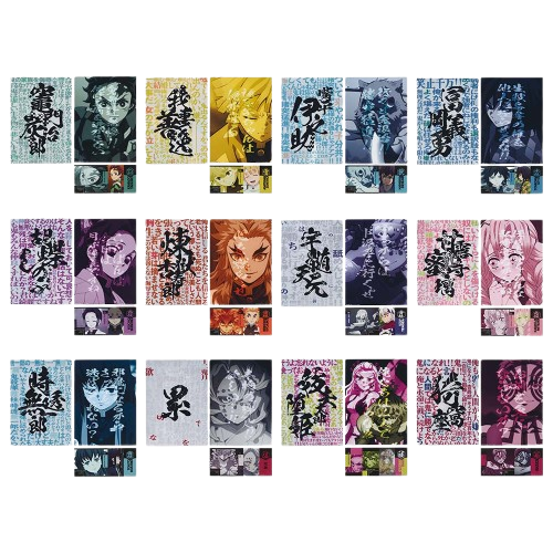 透明文件夾與貼紙組