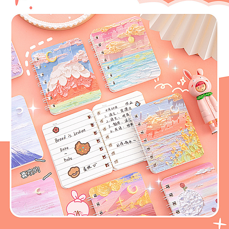 油畫系列綫圈本(隨機出貨)