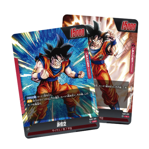 Bandai｜龍珠超卡牌隨機兩張
