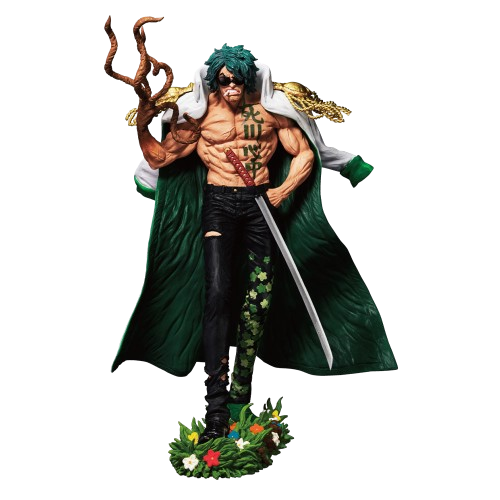 「綠牛」荒卷(Last One Ver.)