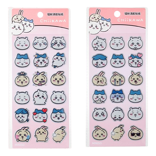 Chiikawa×Miniso｜鐳射滴膠貼紙(隨機出貨)