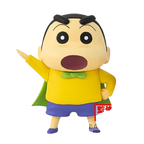 BANPRESTO｜春日部防衛隊 小新 景品