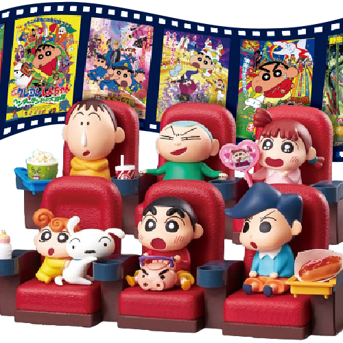 Re-MeNT｜風起雲湧 春日部電影院盒玩