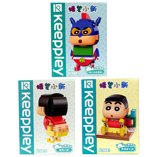 Keeppley｜蠟筆小新系列(隨機出貨)
