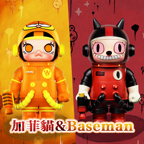 加菲貓&Baseman