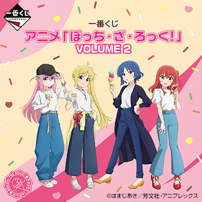 日版 孤獨搖滾！VOLUME 2