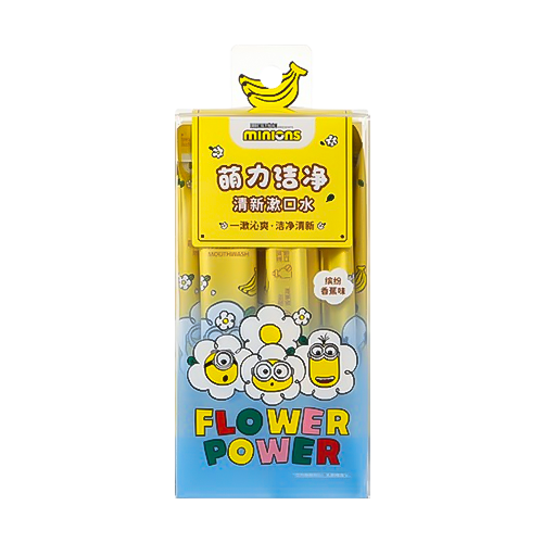 MINISO｜花花小黃人系列 萌力潔淨清新漱口水