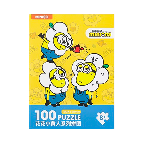MINISO｜花花小黃人 相框拼圖