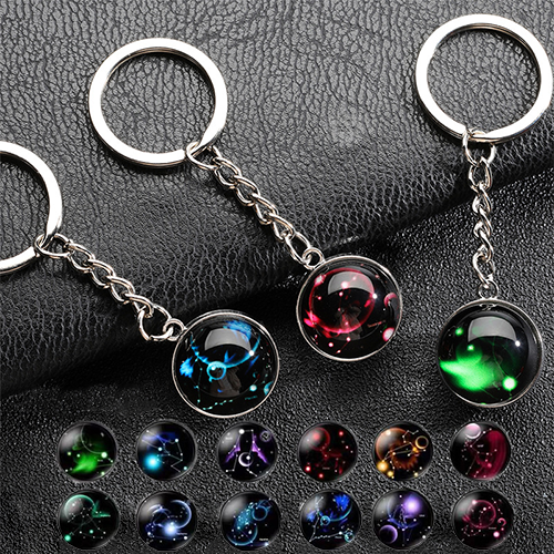 十二星座 夜光鑰匙扣