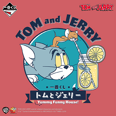 日版 湯姆貓與傑利鼠 Yummy Funny House!