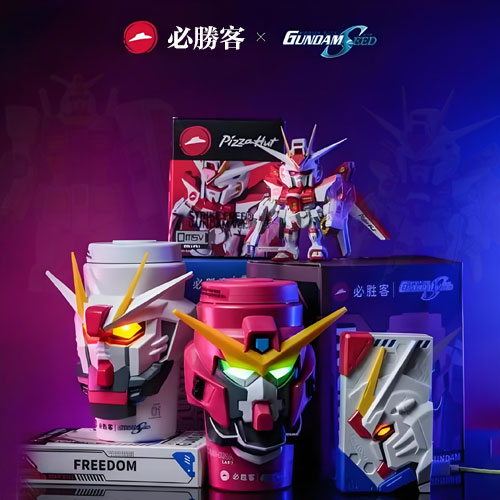 必勝客×鋼彈