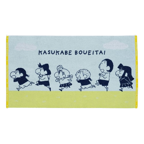 春日部防衛隊浴巾 