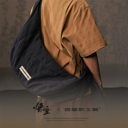 吉考斯工業｜黑神話悟空 聯名《心猿》斜挎包