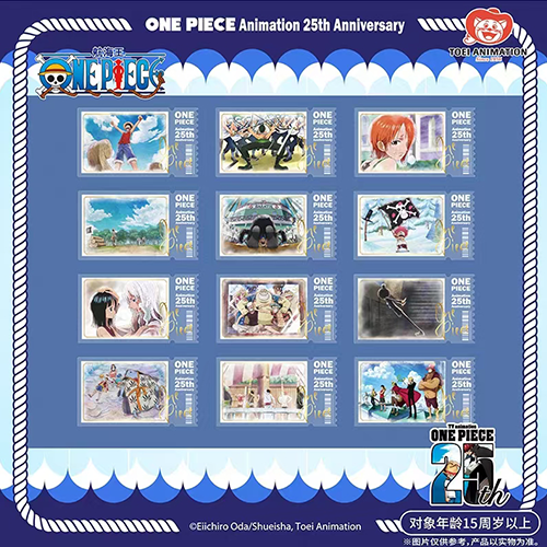 TOEI｜動畫25週年透卡盲盒(隨機出貨)