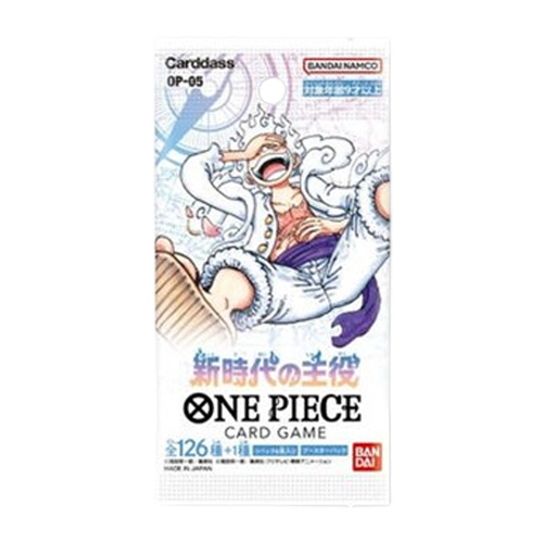 BANDAI｜OP 05 新時代的主角 補充包 日版(全新未拆)