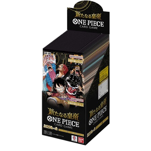 BANDAI｜OP 09 新世界的皇帝 補充包 日版(全新未拆)