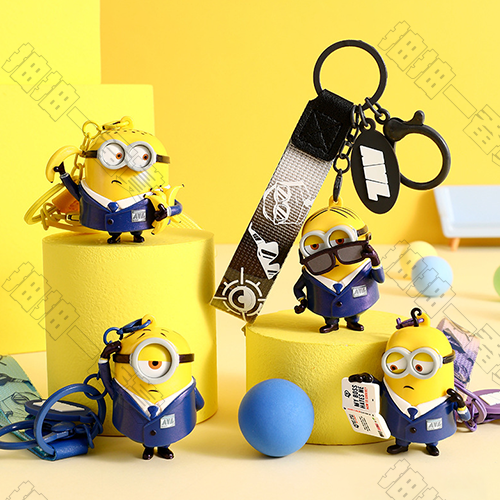 小黃人特工系列 鑰匙扣(隨機出貨)