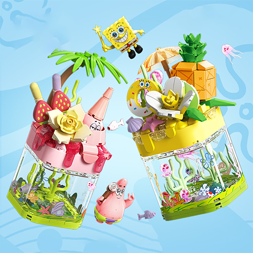 森寶積木｜海綿寶寶 冰沙系列(隨機出貨)