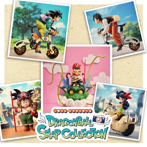 日版 七龍珠 DRAGONBALL SNAP COLLECTION