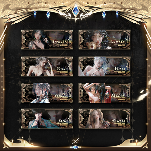 GHOS+BLADE｜新镭射票謐語系列(隨機出貨)