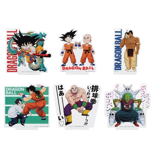 一番賞 七龍珠 立牌(隨機出貨)