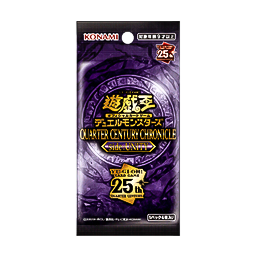 KONAMI｜日版 遊戲王 QCCU 25週年編年史 團結篇 補充包