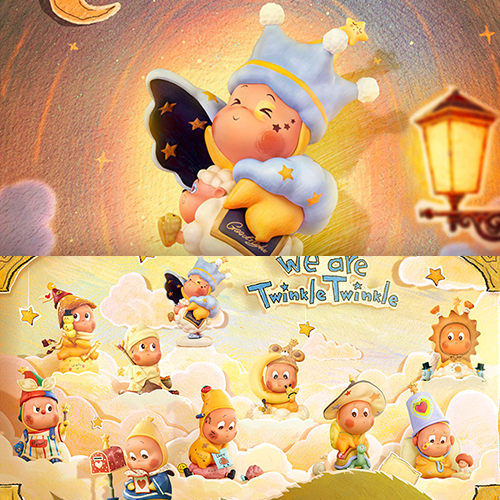 我們都是星星人系列 盲盒(隨機出貨)