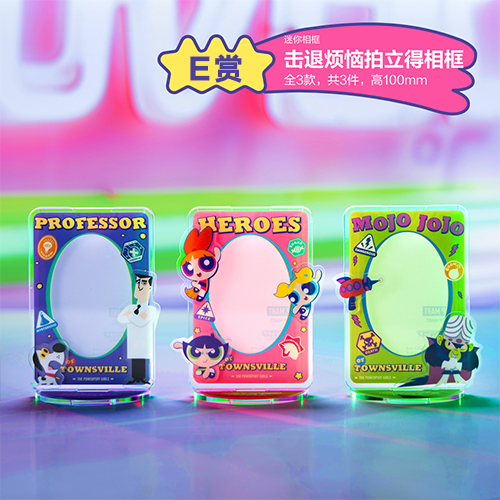 擊退煩惱拍立得迷你相框