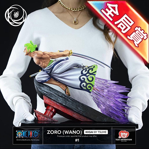 超激戰 & 3C精選