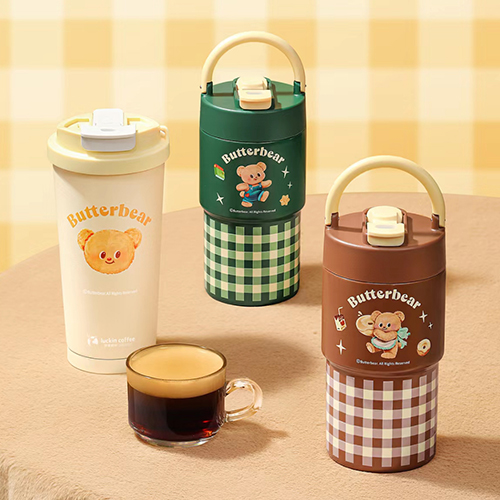 luckin coffee｜ 雙飲吸管保溫杯(隨機出貨)