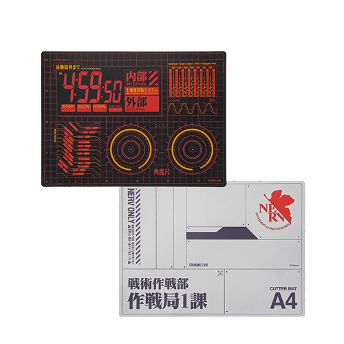 Treasure Case｜新世紀福音戰士聯名 NERV版 A4切割板