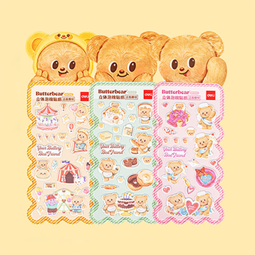 Deli｜黃油小熊系列 立體泡棉貼紙(隨機出貨)