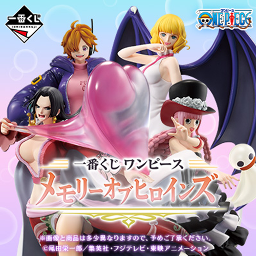 日版 海賊王 Memories of Heroines