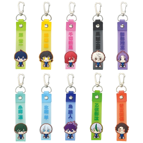 Q版豆豆眼吊飾 (全10種隨機)