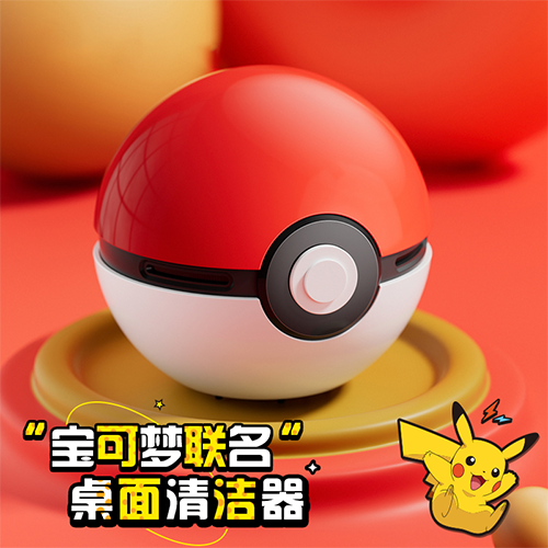 M＆G｜寶可夢聯名 精靈球桌面清潔器
