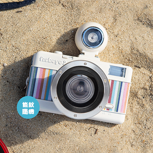 Lomography｜Fisheye No.2 膠片相機