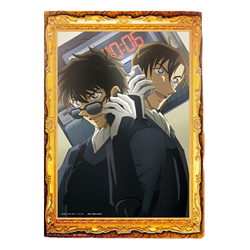 藝術板 震撼警視廳：1200萬名人質