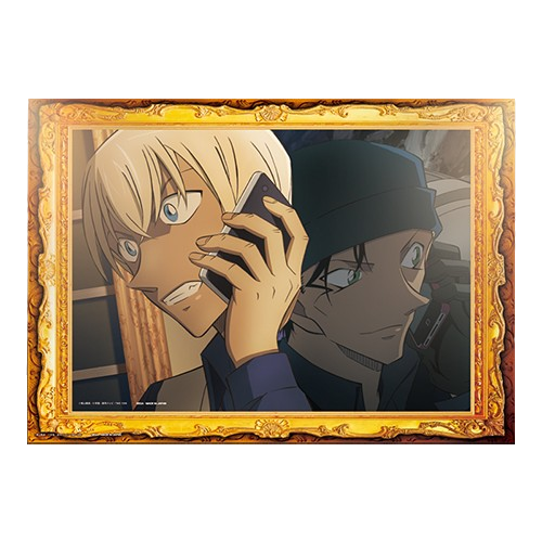 藝術板 緋紅的真相