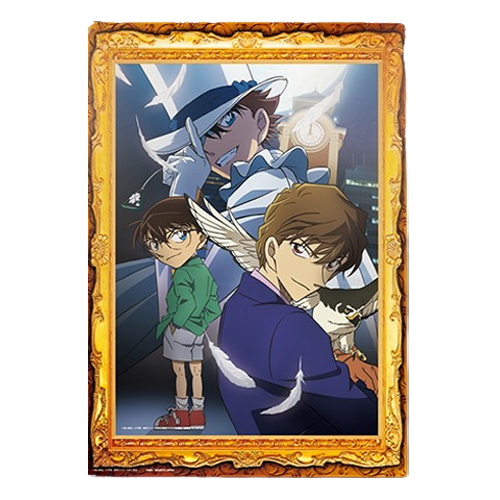 藝術板 被召集的名偵探! 工藤新一VS怪盜基德!