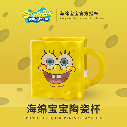 得想|海綿寶寶 陶瓷杯