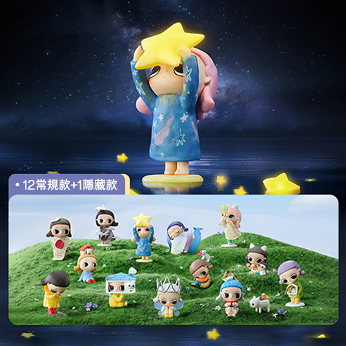 Nyota 自在生長系列手辦盲盒(隨機出貨)