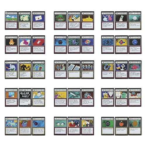 G.I. 指定口袋&自由口袋卡 全15種