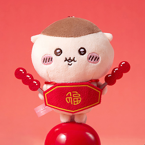MINISO｜快閃限定 chiikawa系列新年限定毛絨掛件 Kurimanju