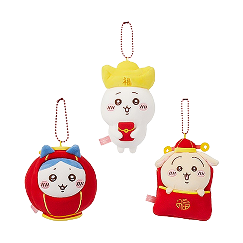 MINISO｜快閃限定 chiikawa系列新年限定毛絨掛件 套組
