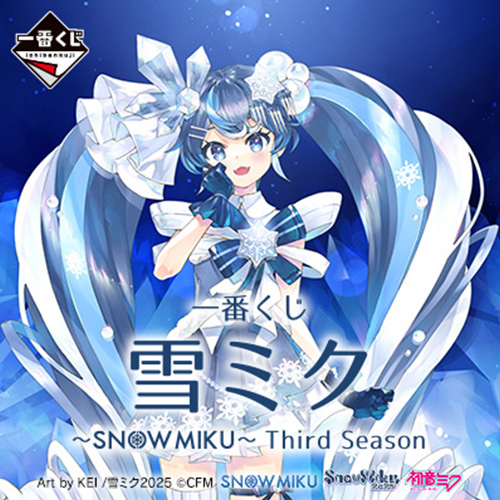 日版 初音雪未來 SNOW MIKU～Third Season