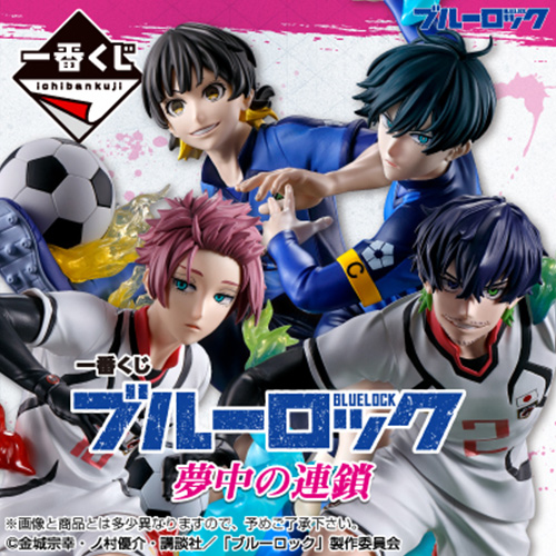 日版《藍色監獄》夢中的連鎖