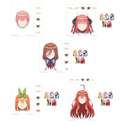 旅行貼紙套裝(隨機出貨)[線上限定，預計2月出貨]