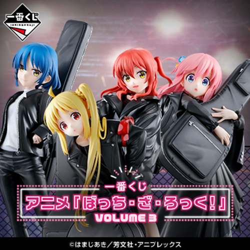 日版 一番賞 孤獨搖滾！VOLUME 3  