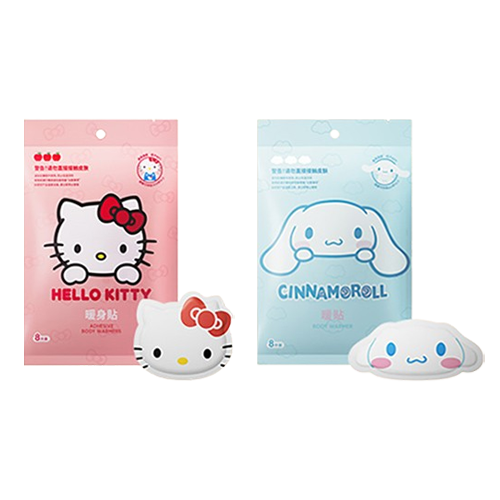 MINISO｜三麗鷗暖身系列暖貼(隨機出貨)