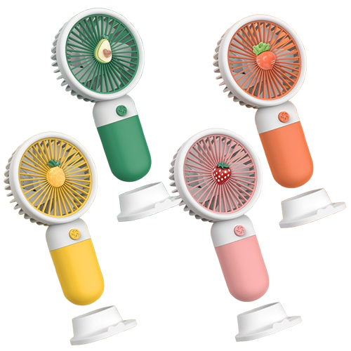手持充電型小風扇